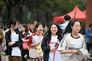 雷竞技雷竞技截图1